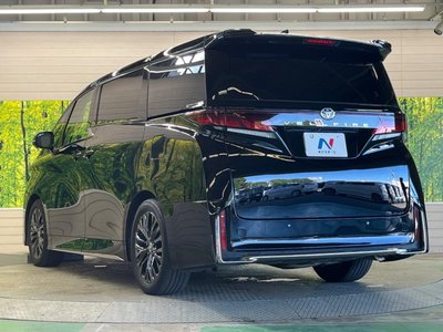 صورة مصغرة 65 لـ 2024 Toyota VELLFIRE