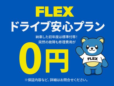 صورة 2 لـ 2016 Toyota LAND CRUISER 200