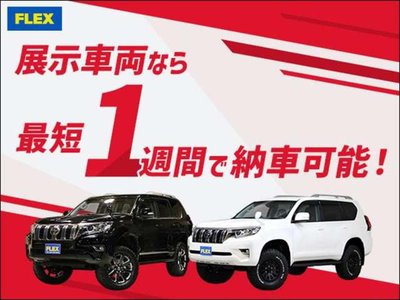 صورة مصغرة 74 لـ 2016 Toyota LAND CRUISER 200