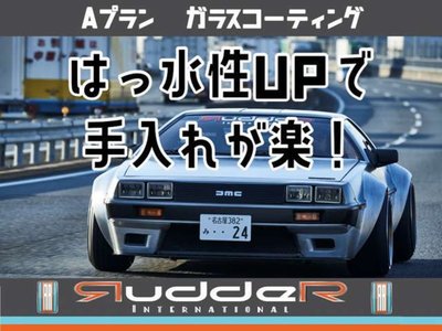 Thumbnail 84