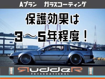 Thumbnail 85
