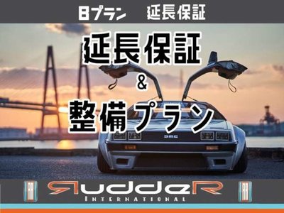 Thumbnail 86