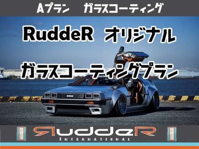 Thumbnail 81