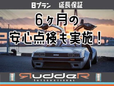 Thumbnail 90