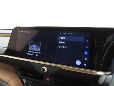 2024 Toyota CROWN SPORT — миниатюра 16