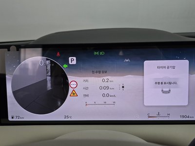 2024 Genesis G80 (RG3) 照片 8