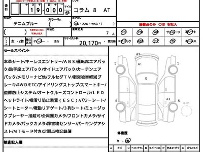 MERCEDES-BENZ GLB - 10