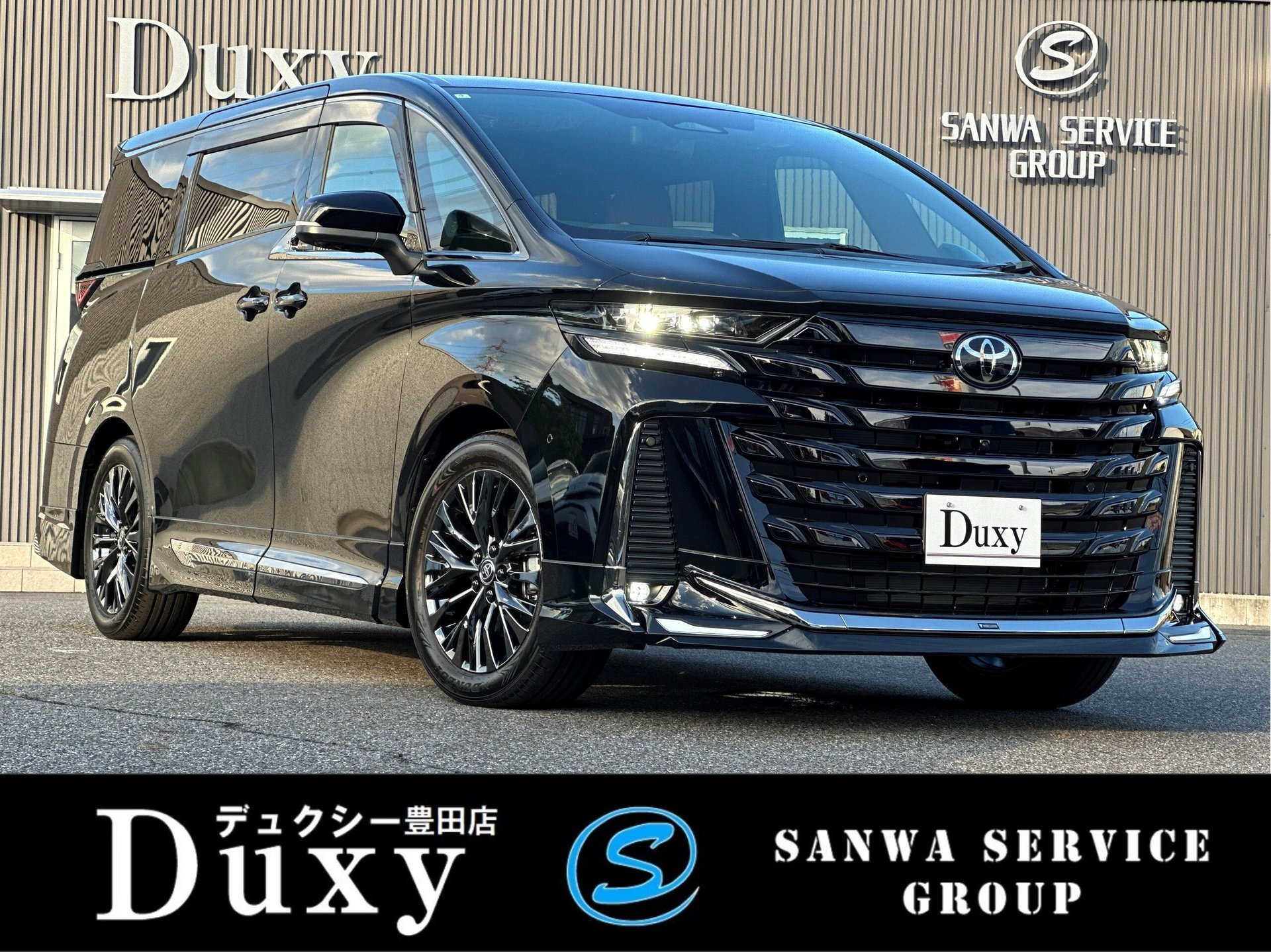 TOYOTA VELLFIRE - View 1