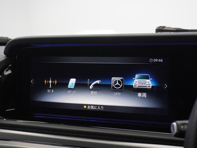 2021 Mercedes-BENZ G-CLASS — миниатюра 33