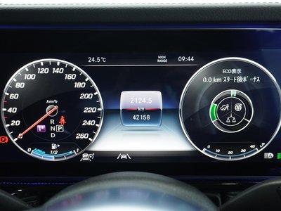 2021 Mercedes-BENZ G-CLASS — миниатюра 30