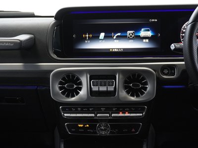 2021 Mercedes-BENZ G-CLASS — миниатюра 61