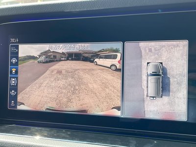 2019 Mercedes-BENZ G-CLASS — миниатюра 54