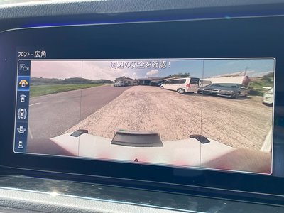 2019 Mercedes-BENZ G-CLASS — миниатюра 50
