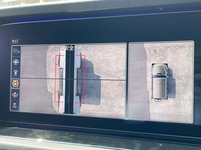 2019 Mercedes-BENZ G-CLASS — миниатюра 51