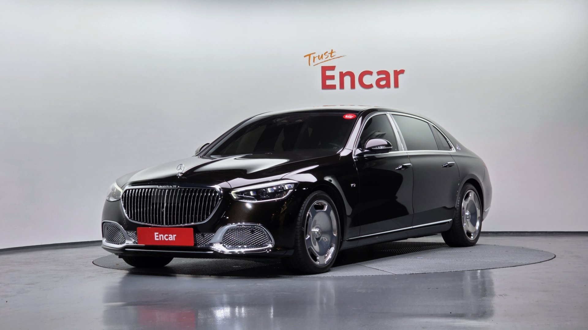 MERCEDES-BENZ S-CLASS - View 1