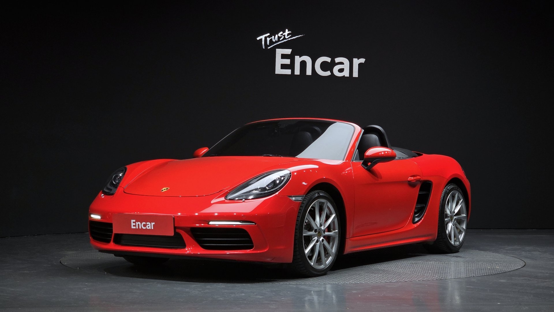 PORSCHE 718 BOXSTER - View 1