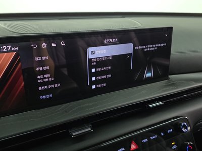 2025 Genesis GV80 — миниатюра 35