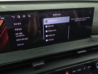 2025 Genesis GV80 — миниатюра 36