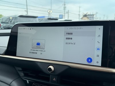 2025 Toyota CROWN SPORT — миниатюра 47