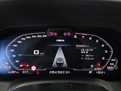 2021 BMW M4 照片 8