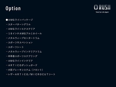 MERCEDES-BENZ C-CLASS - 2