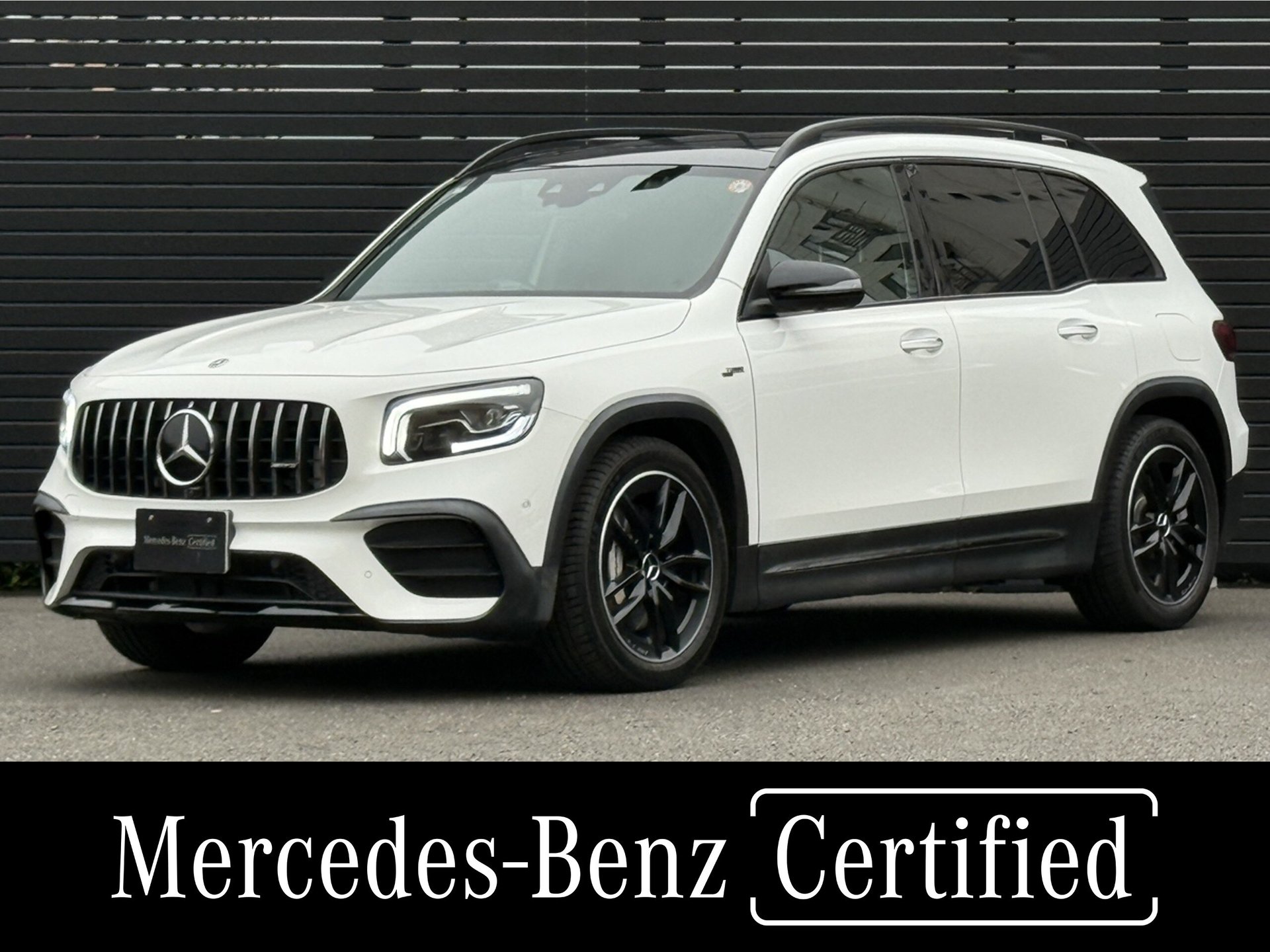 MERCEDES-BENZ GLB AMG - View 1