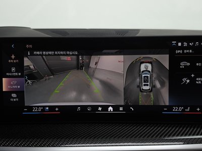 صورة مصغرة 15 لـ 2025 BMW X7