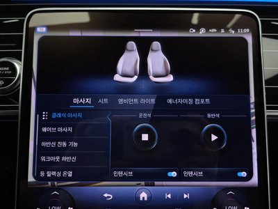 2024 Mercedes-BENZ S-CLASS 缩略图 33
