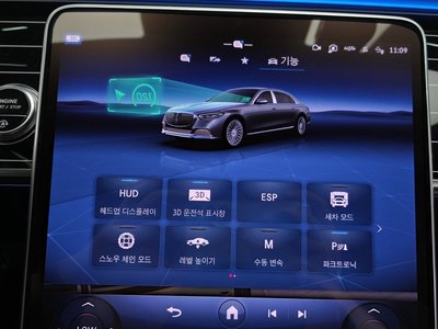 2024 Mercedes-BENZ S-CLASS 缩略图 32