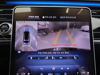 2024 Mercedes-BENZ S-CLASS 缩略图 22