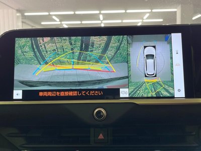 TOYOTA CROWN ESTATE - 6