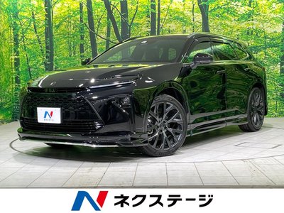 TOYOTA CROWN ESTATE - 1