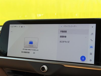 TOYOTA CROWN SPORT - 9