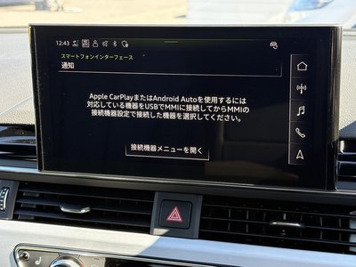 AUDI A5 SPORTBACK - 4