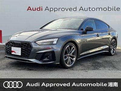 AUDI A5 SPORTBACK - 1