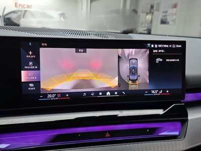 2025 BMW 5 SERIES thumbnail 14