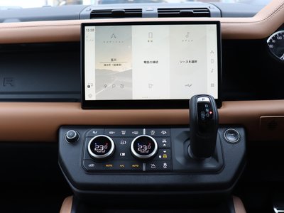 2023 LAND Rover DEFENDER — миниатюра 62