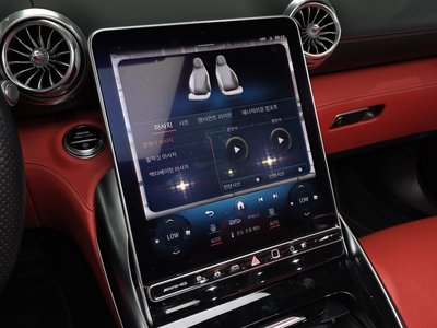 2023 Mercedes-BENZ SL thumbnail 22