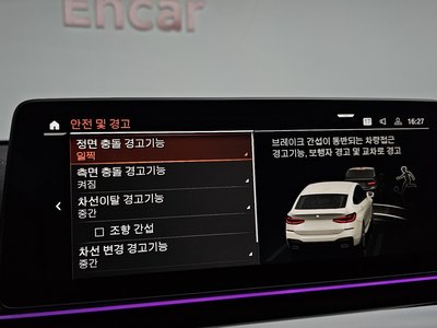 2023 BMW 6 SERIES GT 缩略图 22