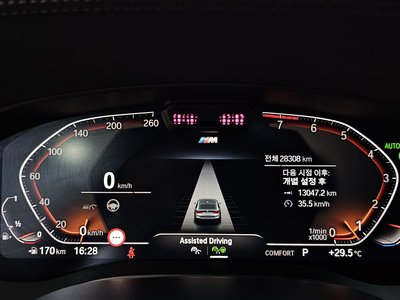 2023 BMW 6 SERIES GT 缩略图 11
