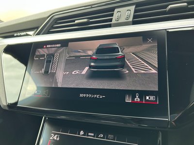 2023 AUDI Q8 SPORTBACK E-TRON 缩略图 54