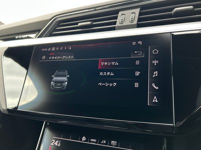 2023 AUDI Q8 SPORTBACK E-TRON 缩略图 57