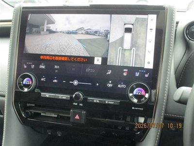 صورة مصغرة 16 لـ 2024 Toyota VELLFIRE