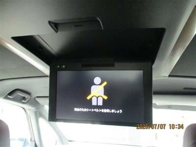 صورة مصغرة 17 لـ 2024 Toyota VELLFIRE