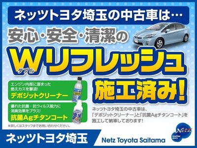 صورة مصغرة 12 لـ 2024 Toyota VELLFIRE