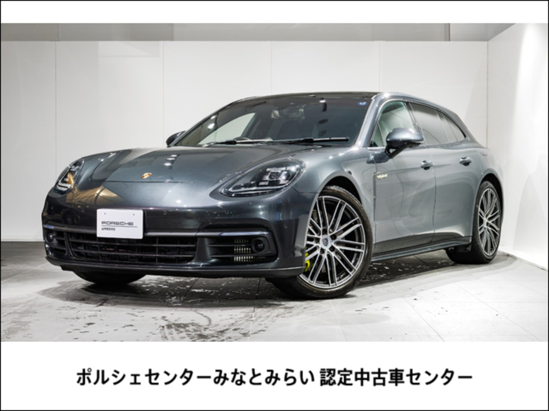 PORSCHE PANAMERA - View 1