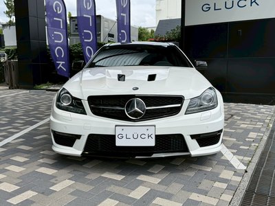 2014 Mercedes-BENZ C-CLASS AMG thumbnail 54