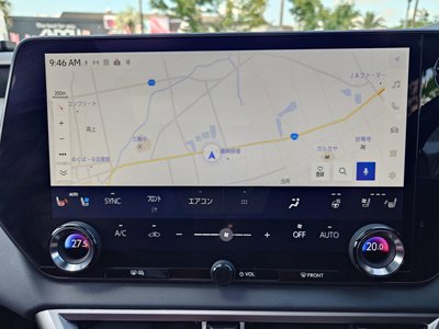 صورة مصغرة 21 لـ 2023 Lexus RX