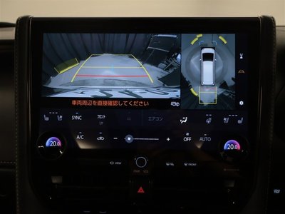 TOYOTA ALPHARD - 9