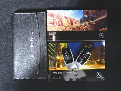 2022 Mercedes-BENZ G-CLASS — миниатюра 25